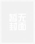 浪平镇特色村庄